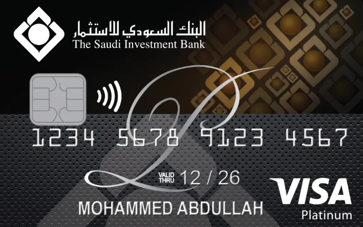 Saudi Arabia MasterCard high balance