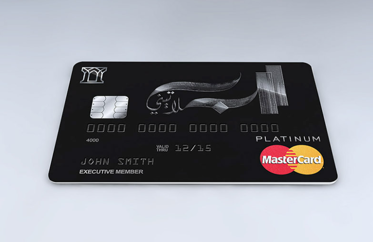 BAHRAIN NON VBV VISA CARD 2K – 5K HIGH BALANCED CREDIT CARD CVV (BUY 1 GET 1 FREE)